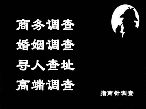 滨州侦探可以帮助解决怀疑有婚外情的问题吗