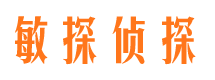 滨州外遇调查取证